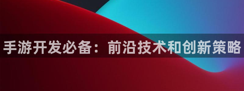 庄闲有没有规律